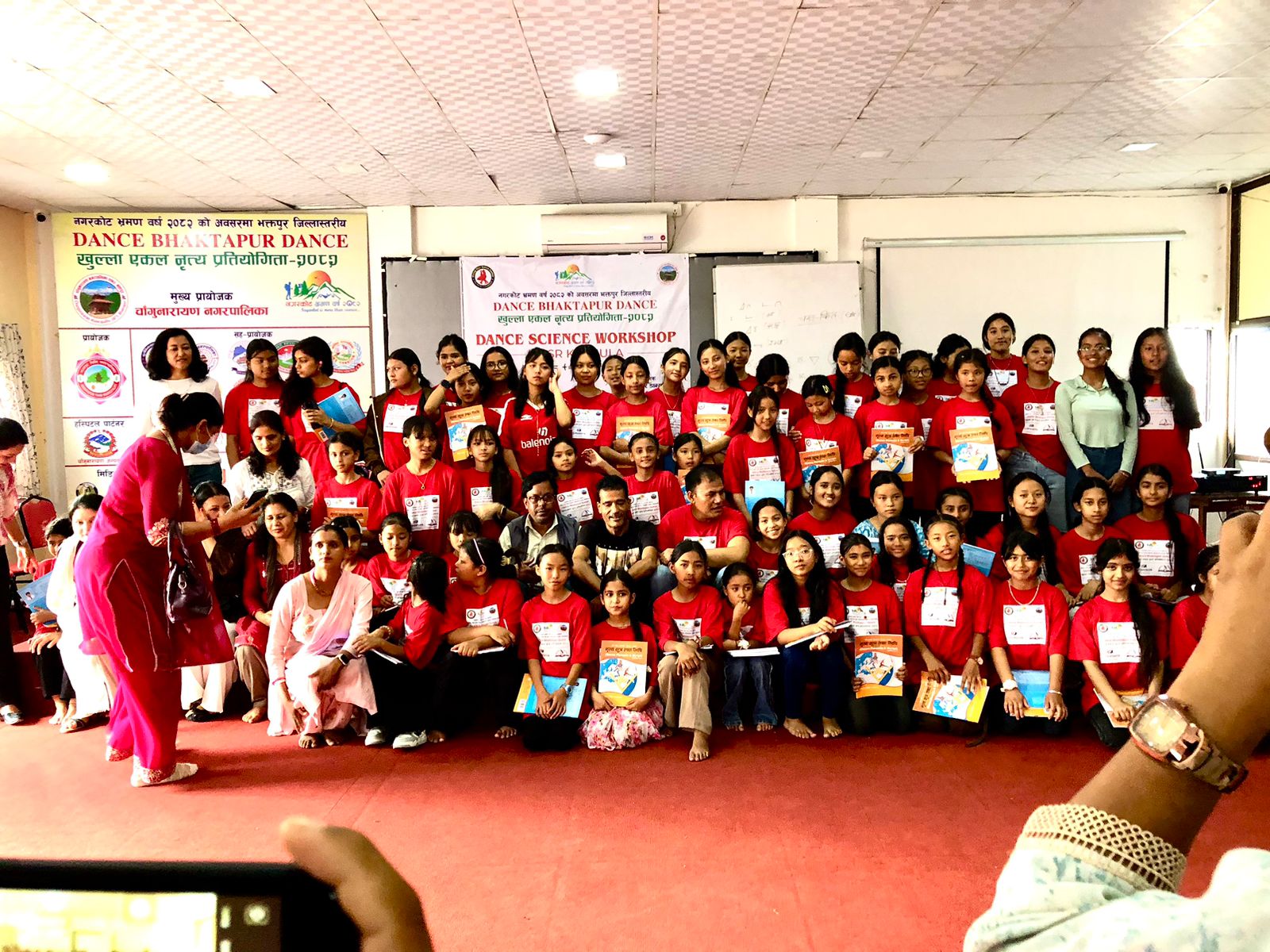 Shiraka Nepal Dance Academy