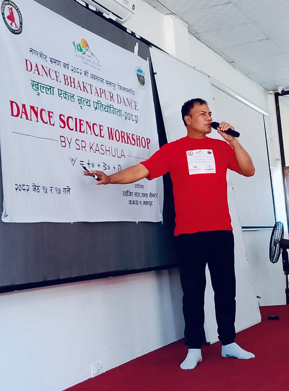 Dance science